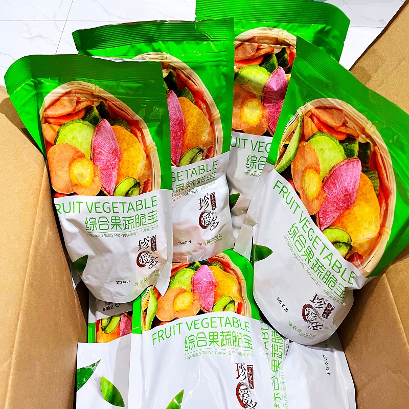 ผักและผลไม้อบกรอบ12-15ชนิด ขนาด250g ผักและผลไม้รวมอบแห้ง果蔬脆