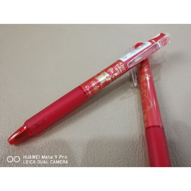 Sale 30% ปากกาสี ลบได้ Pilot Frixion Ball ของแท้จากญี่ปุ่น