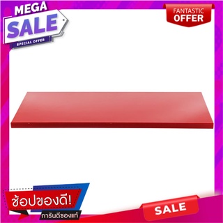 แผ่นชั้นอะคริลิค STACKO 60x24x1.8 ซม. สีแดง แผ่นชั้นและแขนรับชั้น ACRYLIC WALL SHELF STACKO 60X24X1.8CM RED อุปกรณ์จัดเก