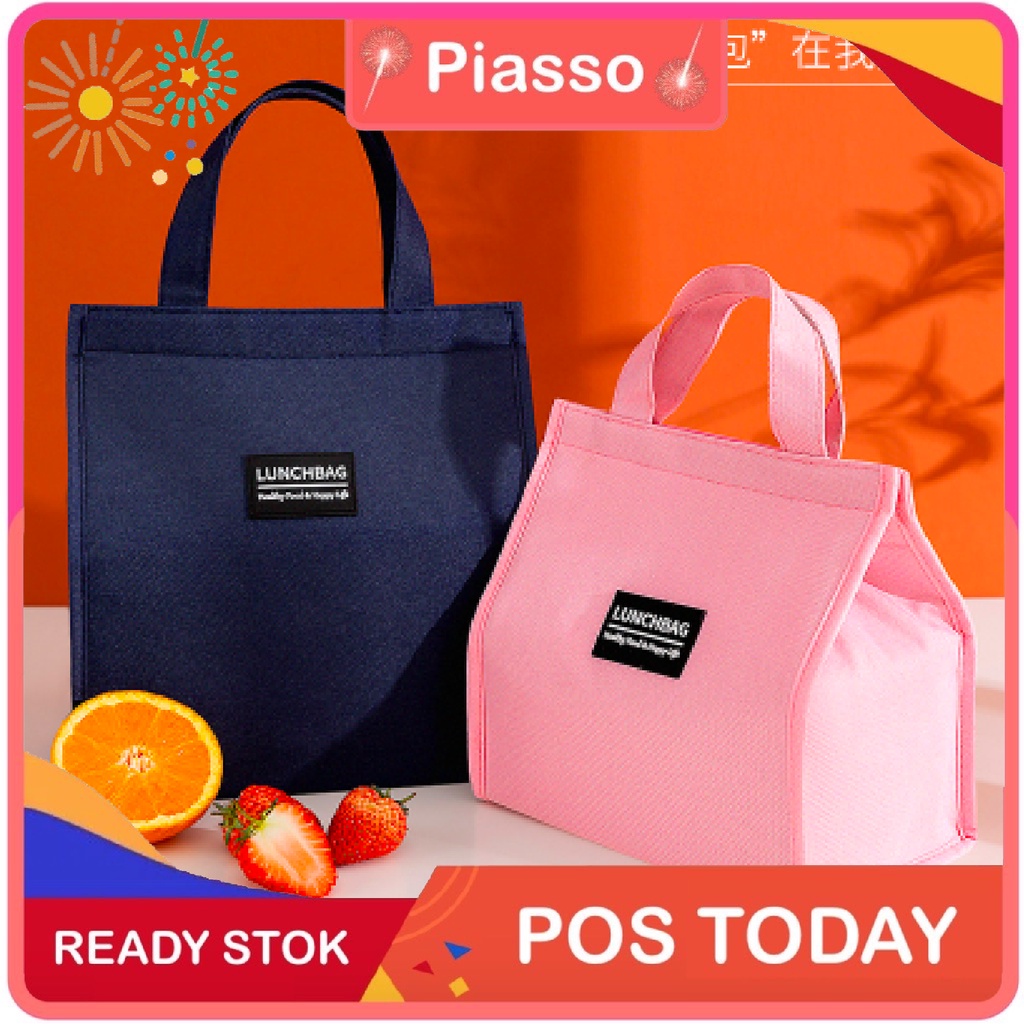 Stok PIASSO กระเป๋าใส่ข้าวกลางวันใบใหญ่ กระเป๋าเก็บความร้อนแบบหุ้มฉนวน กระเป๋าปิคนิค แฟชั่น Cantik P