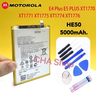 แบตเตอรี่ Motorola E4 Plus / HE50/XT1771 แบตmoto E4 Plus (XT1770/XT1771/XT1773/XT1775) รับประกัน 3 เดือน