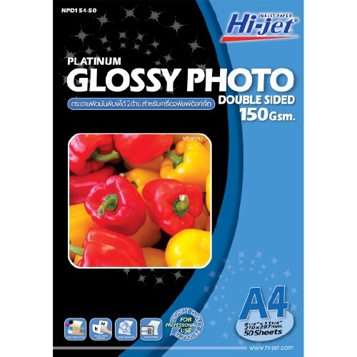 รูปภาพ 5