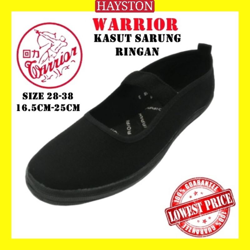 WARRIOR Black School Shoes Primary School Black Shoe Slip-On Warrior 628