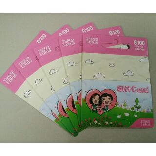 LOTUS Gift Card 100 บาท