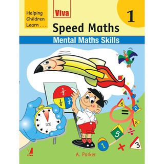 DKTODAY หนังสือ VIVA SPEED MATHS BOOK 1