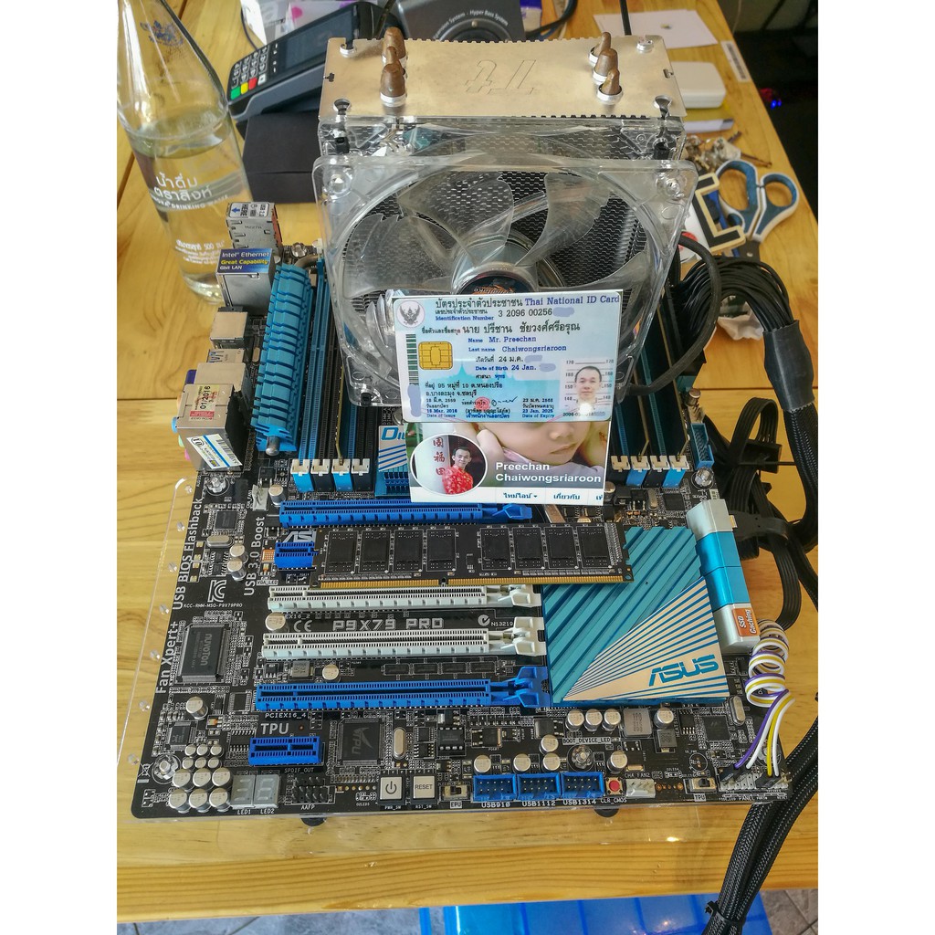 Asus P9X79 PRO + I7 3930K + RAM DDR3 4*4Gb =16Gb