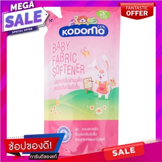 โคโดโมน้ำยาปรับผ้านุ่มเด็กสูตรป้องกันกลิ่นอับ 600มล. สำหรับเด็ก 3ปีขึ้นไป Kodomo Anti-Smell Formula Baby Fabric Softener