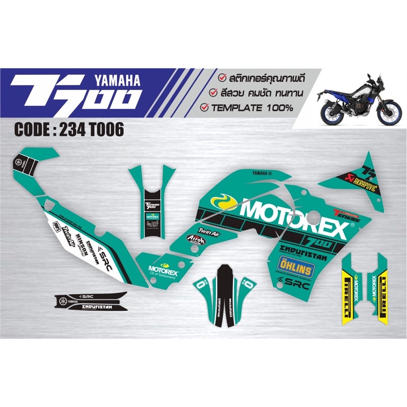 Sticker Yamaha  T700