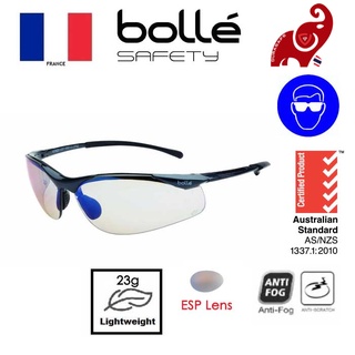 BOLLE 1615504A CONTOUR ESP Lens