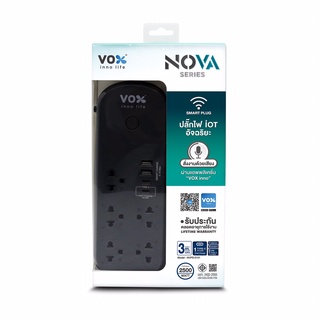 [ VOX NOVA ] ปลั๊กไฟอัจฉริยะ iOT เปิดปิดจากแอพ USB/USB-C 1 สวิตช์ 5 ช่อง สาย 3m ปลั๊กไฟ ปลั๊กราง NVPD-5141 สีขาว สีดำ