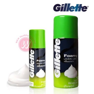 illette foamy shaving foam โฟมโกนหนวด กลิ่นมะนาว