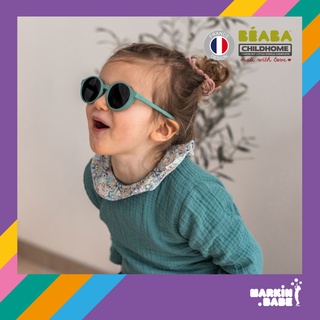 BEABA Sunglasses (2-4Y) แว่นกันแดดสำหรับเด็ก เลนส์คุณภาพสูง ปกป้องดวงตาจาก UVA, UVB และ UVC ได้ 100% I MARKIN.Babe