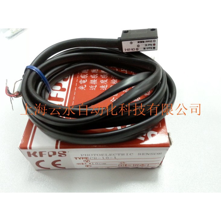 YTH ใหม่ CR-10-1 Taiwan kai fang KFPS โฟโตอิเล็กทริคเซนเซอร์