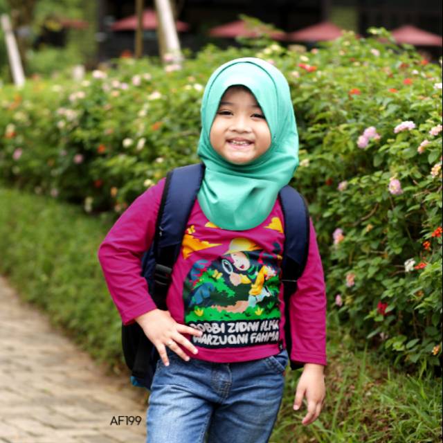 เสื้อยืดเด็ก Afrakids af 199 (ไซส์ m)