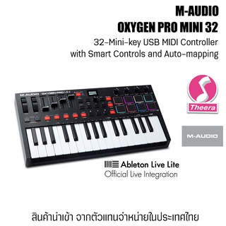 M-Audio Oxygen Pro Mini 32 คีย์บอร์ด USB MIDI Keyboard Controller  พร้อมการรับประกัน สินค้านำเข้าโดยตัวแทนในประเทศไทย