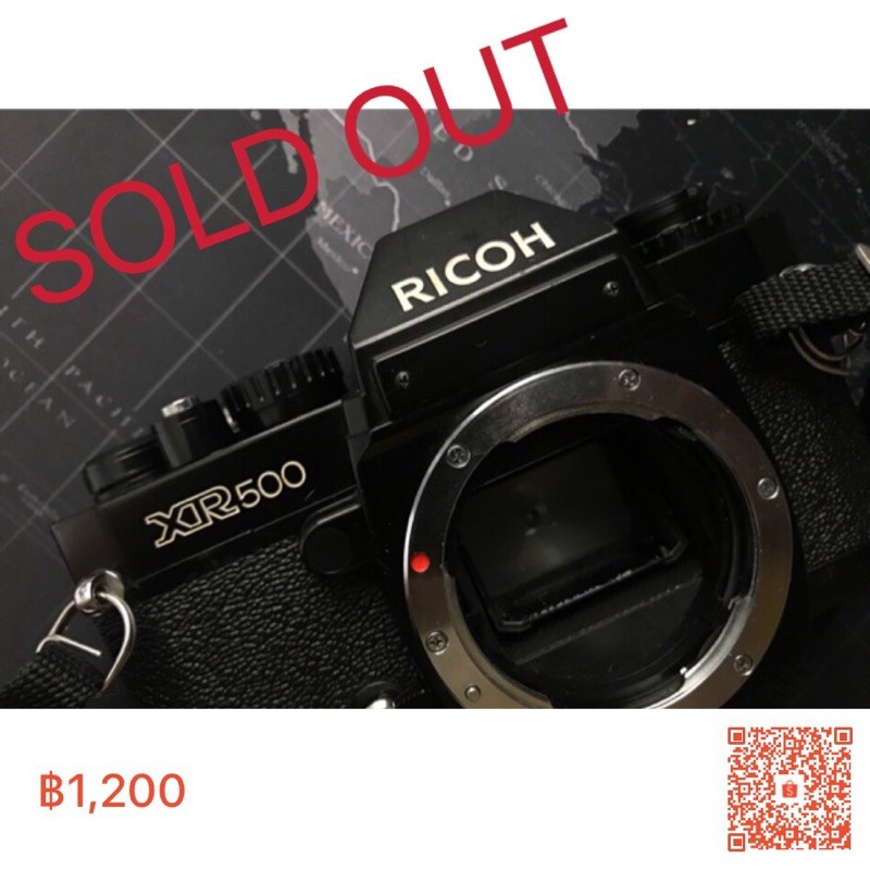 กล้องฟิล์ม RICOH XR500