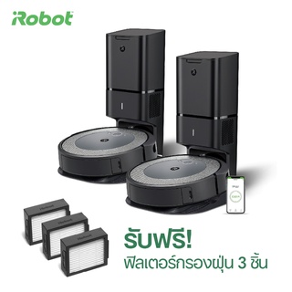 [ซื้อคู่คุ้มกว่า] iRobot Roomba i3+ คู่ iRobot Roomba i3+ แถมฟิลเตอร์ 3 ชิ้นมูลค่า 1,150 ฟรี