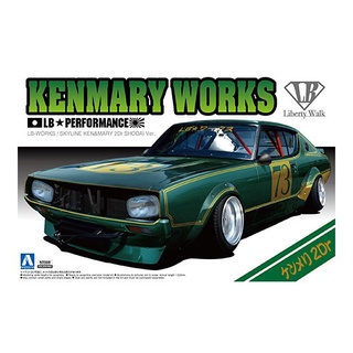 Aoshima 1/24 Kenmary Works LB-Works Skyline Ken &amp; Mary 2dr. Shodai Ver.