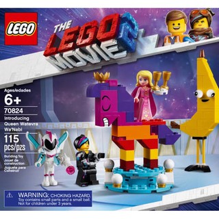 สินค้าใหม่ ไม่ผ่านการใช้งาน The LEGO Movie 2 #70824 Introducing Queen Watevra