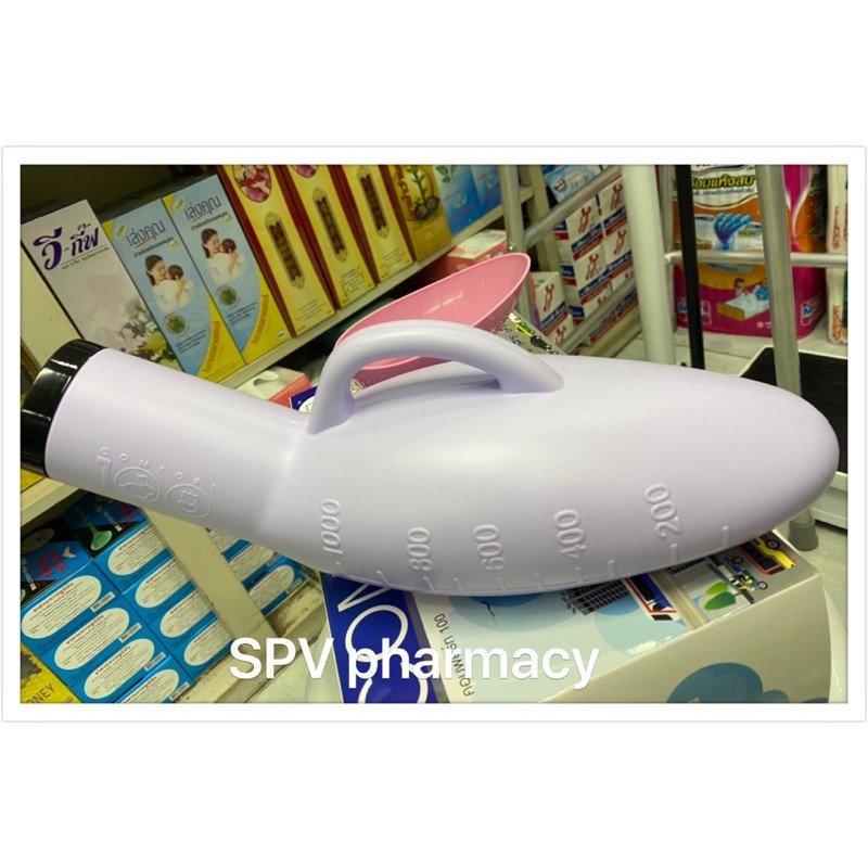 COMFORT100 คอมฟอร์ท พลาสติก