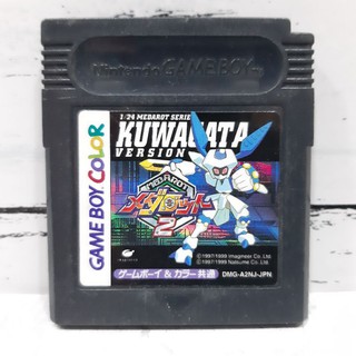 ตลับแท้ [GBC] [0027] Medarot 2 Kuwagata version (Japan) (DMG-A2NJ) Gameboy Game Boy Color เกมบอย Stag