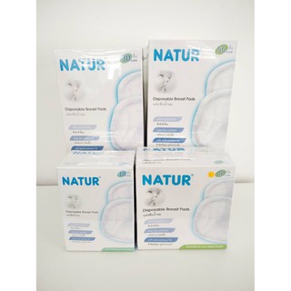 NATUR Disposable Breast Pads แผ่นซับน้ำนม