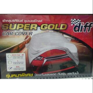 DIFFผ้าคลุมรถSUPER GOLDมีไซร้3ไซร้ให้เลือก