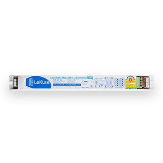 บัลลาสต์ อิเล็คทรอนิกส์ 2x28W Electronic Ballast for T5 Fluorescent LeKise