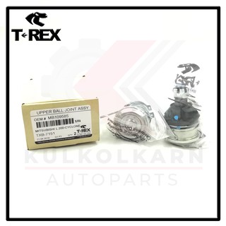 TREX ลูกหมากปีกนกบน MITSUBISHI CYCLONE L200 86-96, STRADA 4X2 96-06 (TXB-7151)