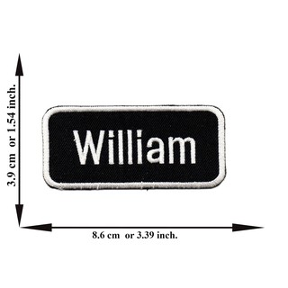 ตัดรีด ตัวรีดติดเสื้อ อาร์มปัก ติดเสื้อปัก ปักเสื้อ DIYลาย WILLIAM