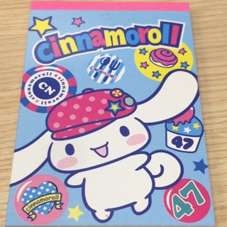 สมุดฉีกปกพลาสติกใส ลาย cinnamoroll