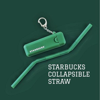 Starbucks® หลอดซิลีโคนพับได้ พกพาง่าย