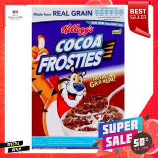 Kelloggs Coco Fristies 350g