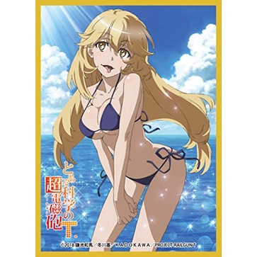 Chara Sleeve Collection Matte Series Toaru Kagaku no Railgun T Misaki Shokuhou (No.MT1043)