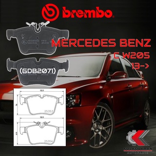 ผ้าเบรคหลัง BREMBO MERCEDES BENZ C W205 ปี 13-&gt;(P50122B/C)