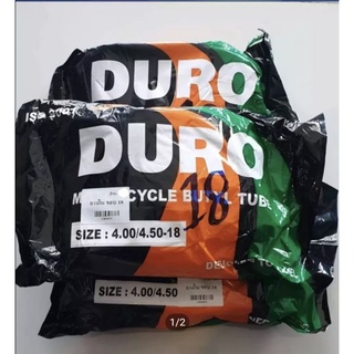 ยางใน Royal Enfield Continental GT650  ใส่ได้ทั้งหน้า-หลัง