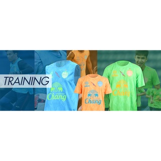 Buriram United - Training Jersey 2020 เสื้อซ้อมบุรีรัมย์ ยูไนเต็ด 2020 (สีส้ม/สีฟ้า/สีเขียว)