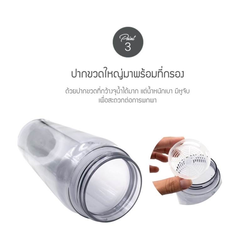 พร้อมส่ง!! ของแท้ LocknLock -  ขวดน้ำ one touch cap water bottle ความจุ 830ml. รุ่น HLC954