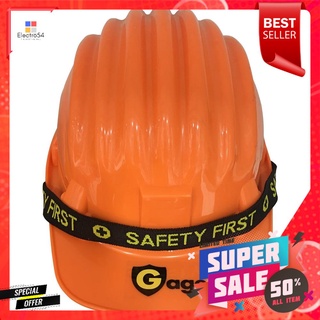 หมวกนิรภัยพลาสติก PP มาตรฐานมอก. GAGE สีส้มPP SAFETY HELMET TIS GAGE ORANGE