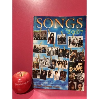 หนังสือเพลง SONG 2007 รวมเพลงฮิตปี 2549 หนังสือมือสอง