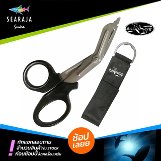 กรรไกรสำหรับการดำน้ำพร้อมปลอก SAEKODIVE SEA SNIP KNIFE