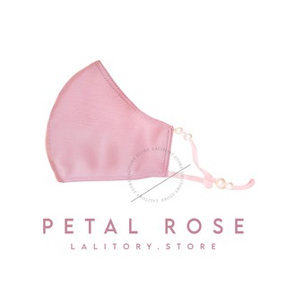 Petal rose Satin face mask หน้ากากผ้าซาติน สีชมพูโอรส หน้ากากผ้า หน้ากากผ้าลดสิว แมสปิดจมูก แมสปิดปาก