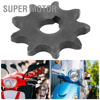 Super Motor เฟืองโซ่จักรยาน โลหะ 9 ซี่ 420 อุปกรณ์เสริม สําหรับมอเตอร์ลดขนาด Z2 Z3