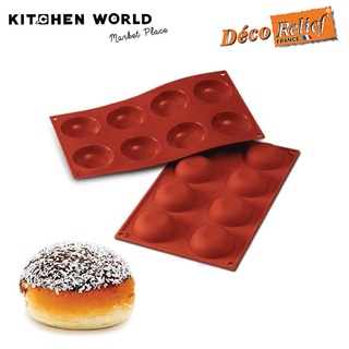 Deco Relief DR253 ,D053 Krapfen Silicone Mould NR.8  /พิมพ์ซิลิโคน