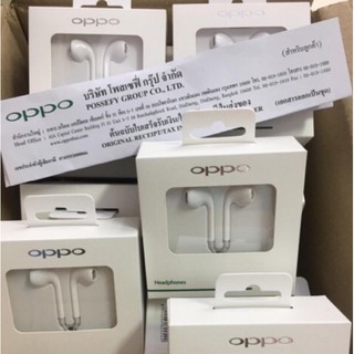 หูฟัง OPPO ประกันศูนย์ ของแท้ ไม่มีภาษาจีนแดง