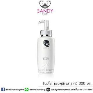 ขายดี! แชมพู Sunpuso ซันปุโซะ สูตรล้างสารเคมี ดีท็อกซ์ ปริมาณ 300 ml. เหมาะสำหรับทุกสภาพผม