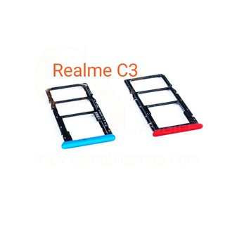 ถาดซิม Oppo Realme C3 ถาดใส่ซิม oppo realme c3คุณภาพ 100%