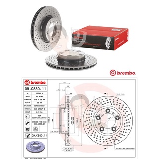 D09 C880 11 จานเบรค ล้อ F-L/R (ยี่ห้อ BREMBO) รุ่น HC PVT PORSCHE 911 Boxster Cayman (996/997/986/987) ปี2004-&gt;