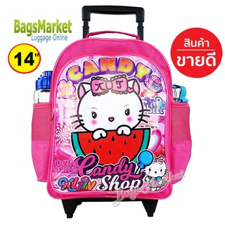 Bagsmarket🔥🎒Kids Luggage 14"-16" (กลาง-ใหญ่) Trio กระเป๋าเป้มีล้อลากสำหรับเด็ก กระเป๋านักเรียน ลายคิตตี้น่ารักมาก