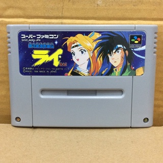 ตลับแท้ [SFC] [0170] Rai Ginga Sengoku Gunyuuden (Japan) (SHVC-AQPJ) Super Famicom